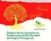 Sindescribers present at the Celebration of World Portuguese Language Day