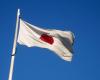 Government of Japan receives applications to compete for scholarships | For